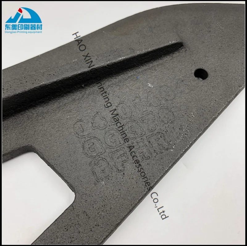 1 pezzo di macchine da stampa parti C4.014.040 pinza camma per Heidelberg CD102 CX102 SM102 SX102 macchina pinza apertura cam