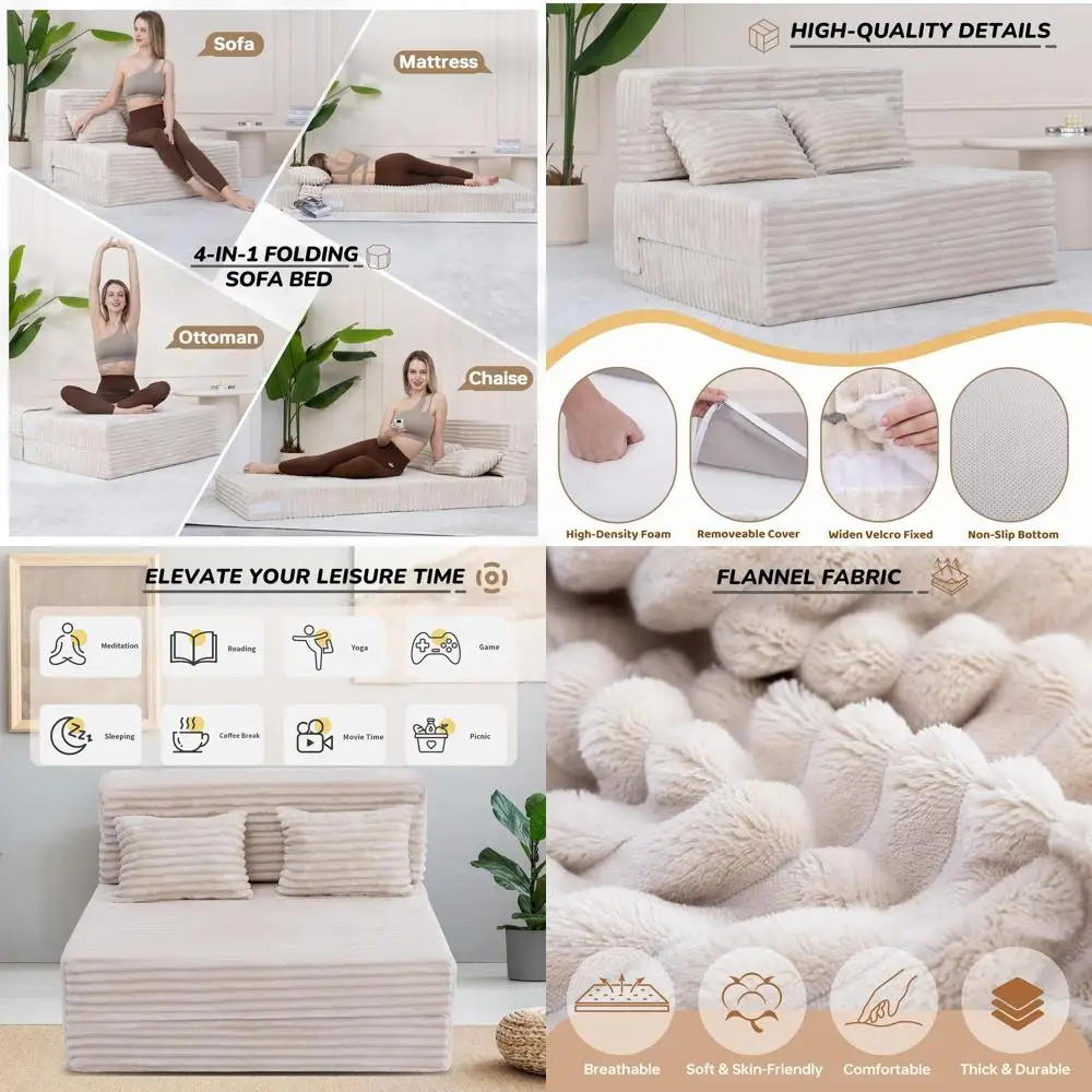 

Двухместный раскладной диван-кровать с подушкой, кресло-кровать из пенополиуретана высокой плотности, подходит для гостиной, общежития или комнаты для гостей, бежевый