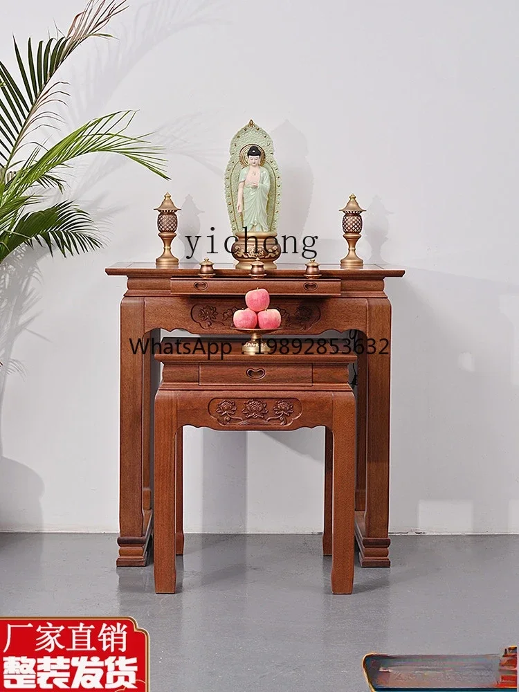 

Solid Wood Altar Buddha Shrine Home Living Room Table for God of Fortune Guanyin Shrine Worship Table