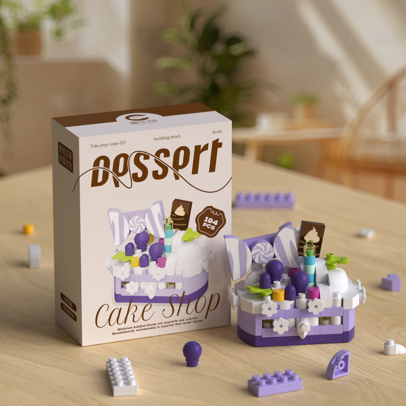 كعكة عيد الميلاد كعكة صغيرة بنة لعبة نموذج ديكور المنزل سطح المكتب الحلوى الغذاء التعليم لعبة الأطفال هدية الكبار #3