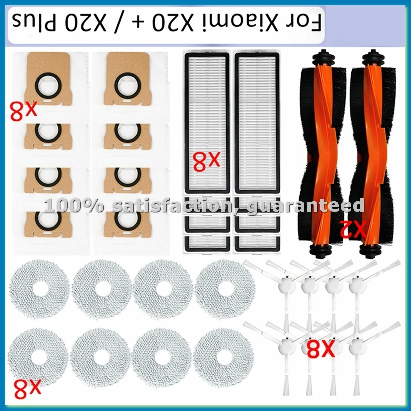 

Набор из 34 аксессуаров для робота-пылесоса X20+ X10+ / X20 Plus: основная и боковые щетки, салфетки для влажной уборки, мешки для сбора пыли, фильтры - ABRM