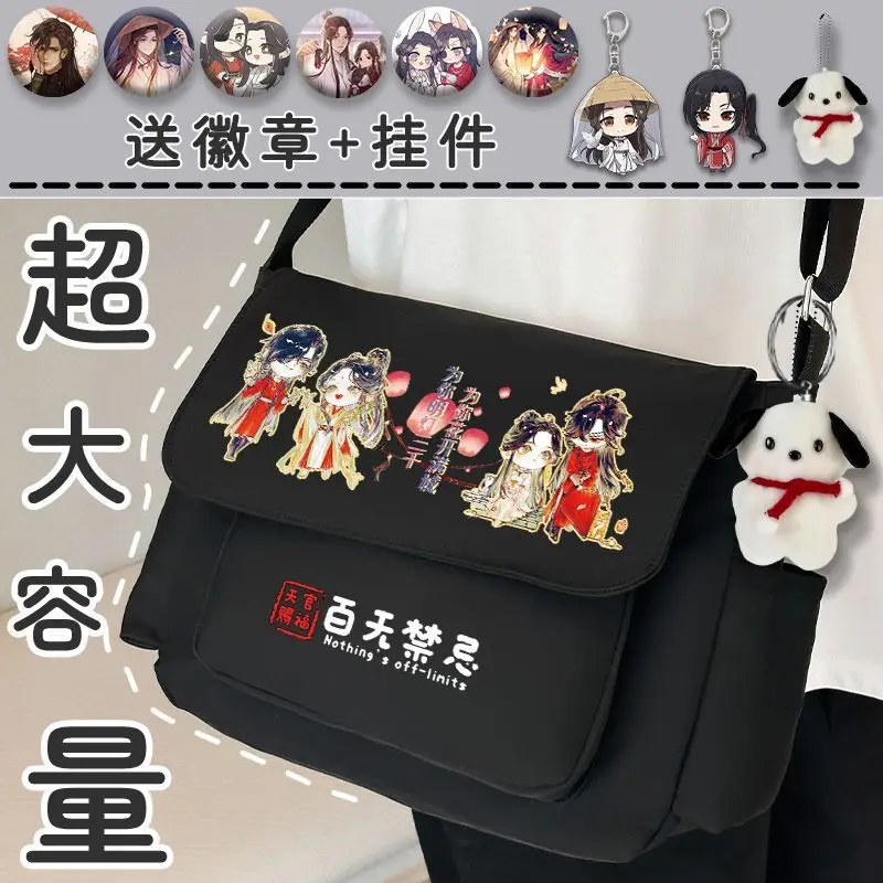 Tian Guan Ci Fu Single Shoulder Anime Merchandise Crossbody Huacheng Xie Lian Canvas For Men And Women College Students Tutori