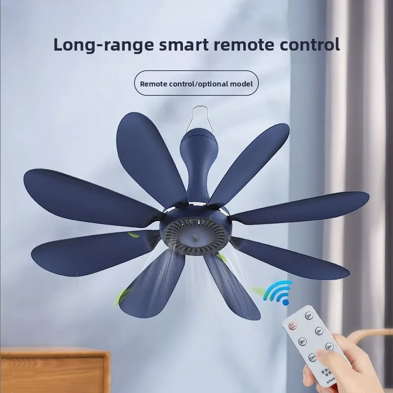 Ceiling Fan Bed Large Wind Mosquito Net Dormitory Hanging Light Sound Household Small Student Speed Regulating Electric Fan