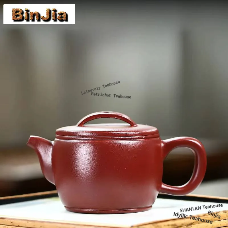 

220ml Exquisite Yixing Purple Clay Teapot Handmade Large Caliber Pot Raw Ore Purple Zhu Mud Tea Making Kettle Zisha Tea Set Gift