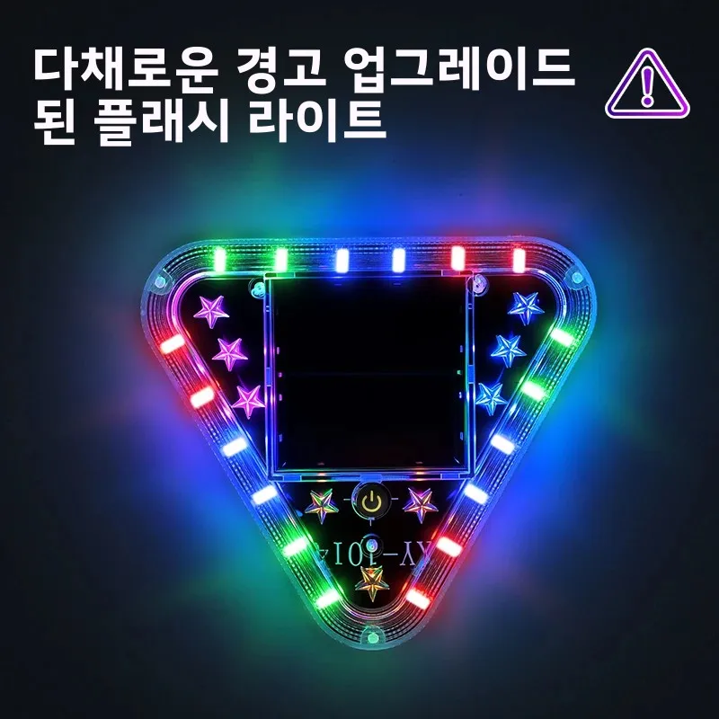 Truck collision avoidance solar warning flash, car LED taillight, wiring free display, motorcycle warning light