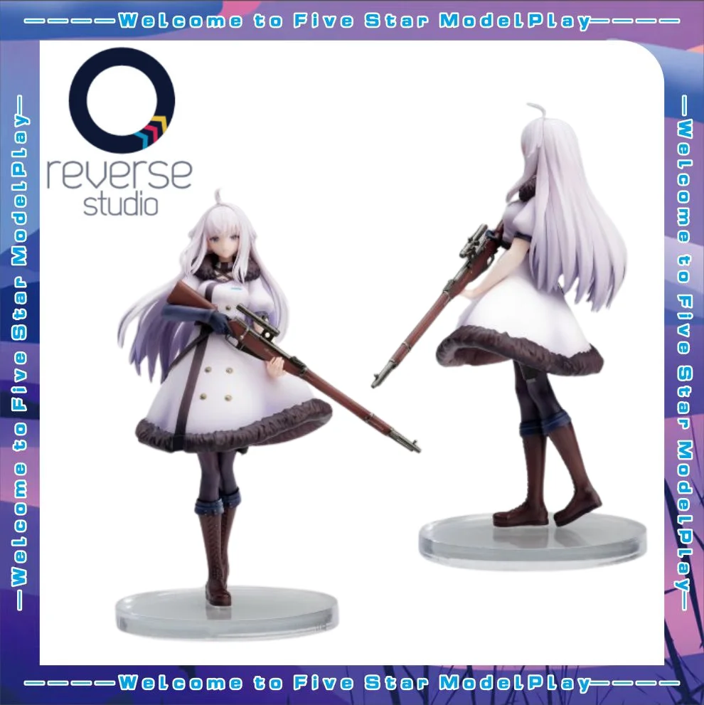 

【FS】Reverse Studio Reverse Collapse: Code Name Bakery Jefuty Scale 1/8 Figure Model Gifts