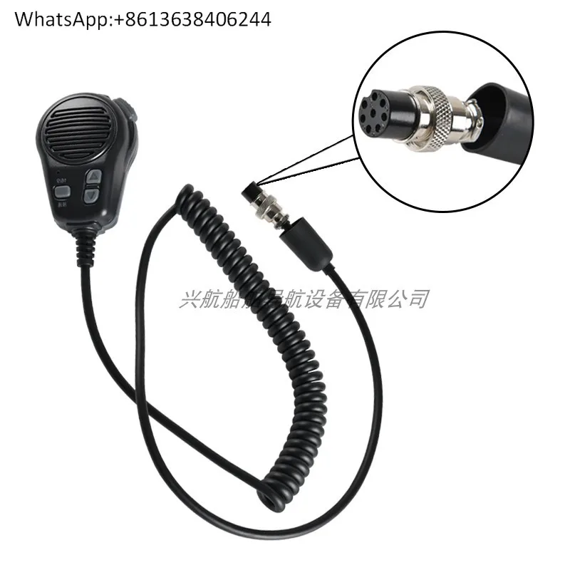 

FT-805B A 808 Высокочастотный 8700 высокочастотный микрофон для предотвращения столкновений 1500 1200, рация