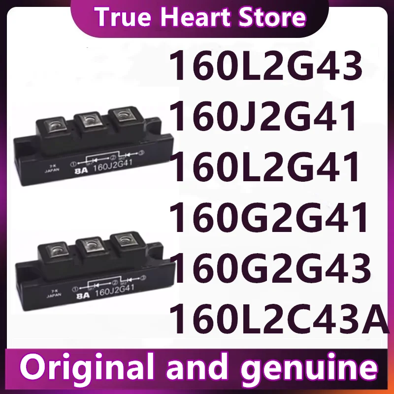 

160J2G41 160L2G41 160L2G43 160G2G41 160G2G43 160L2C43A