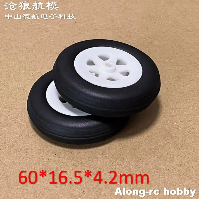 Train d'atterrissage pour modèles d'avion RC, 2 pièces, 60x16.5x4.2mm, 60mm, pièces de rechange, bricolage, T45