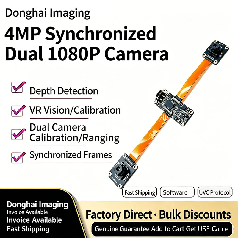 4 Million Dual-Lens Synchronous Same-Frame Camera Module 3D Depth Recognition Dual-Lens Fixed-Focus Camera Module Driver-Free