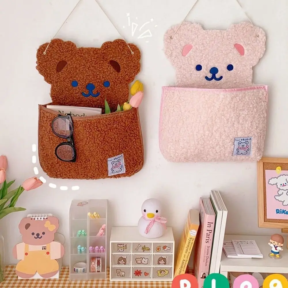 INS Wind Bear Wall Hanging Storage Bag Decorative Plush Sundry Storage Bag Personalized Cartoon Hanging Pocket Girls Dormitory