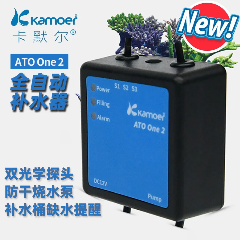 Fish tank automatic water replenisher infrared camel drinking fountain electronic magnetic suction artifact