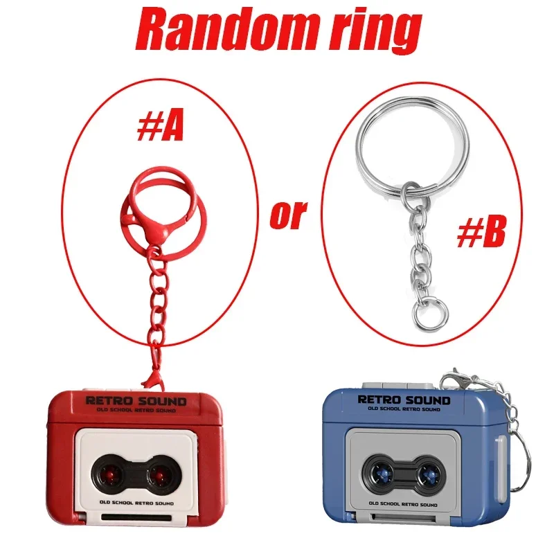 2PCs Creative Vintage Mini Retro Cassette Recorder Music Key Chain Cute Mini Player Commemorate Keyring for Couple Friends Gift