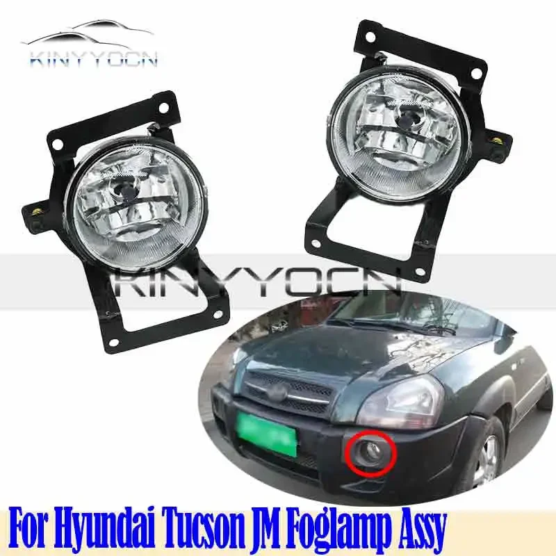 

For Hyundai Tucson JM 2005 06 07 08 09 10 Front Bumper Fog Light Foglight Fog Lamp Foglamp DRL Day Running Lamp Headlight