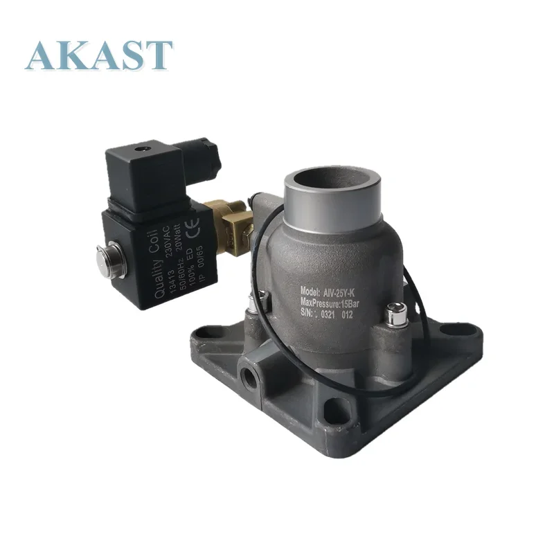 AIV-25Y-K General Intake Valve Assembly DN-25Y-K With 220V Solenoid Valve Fits 7.5KW Screw Air Compressor