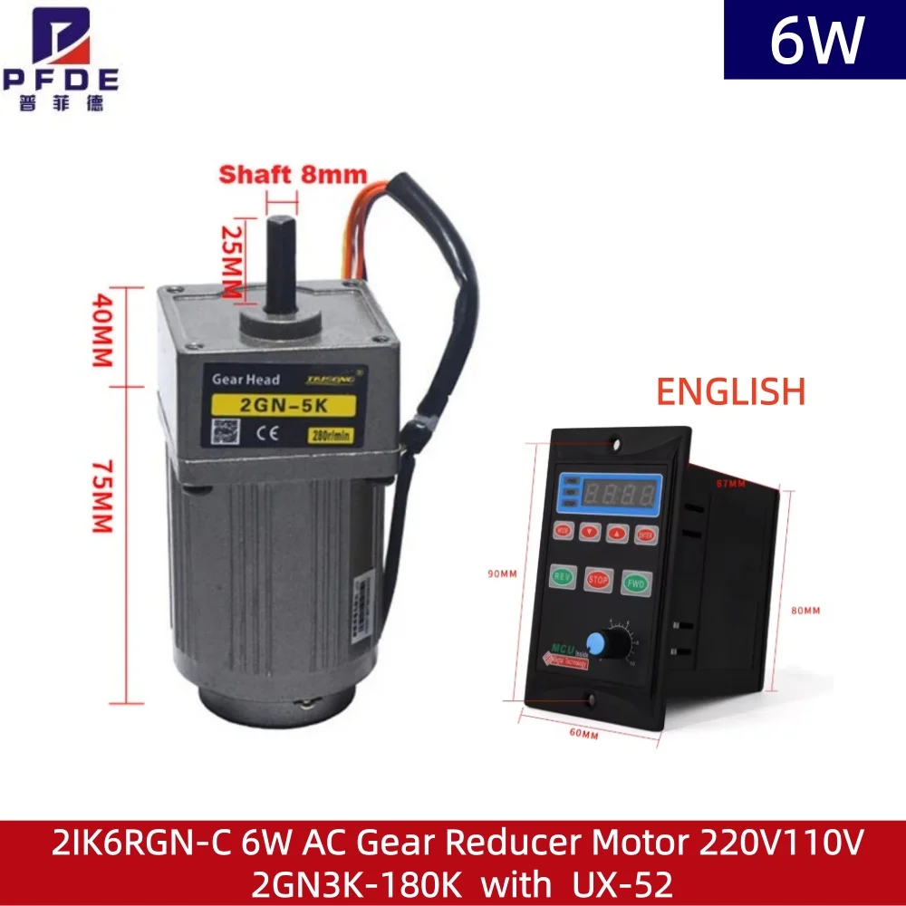 

UX-52 Digital Speed Governor with 220V/110v 6W AC Reversible Gear Motor 3RK6GN-C Variable Speed 1:3-1:300 415-5RPM