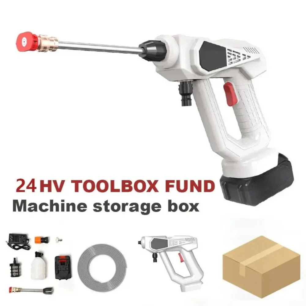 electric-cordless-high-pressure-cleaning-car-water-gun-car-washing-machine-portable-rechargeable-24v-battery-cleaning
