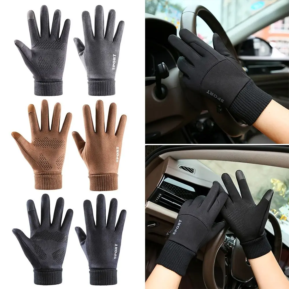 Fashion Skin-friendly Suede Furry Winter Glove Warm Mittens Full Finger Gloves Windproof