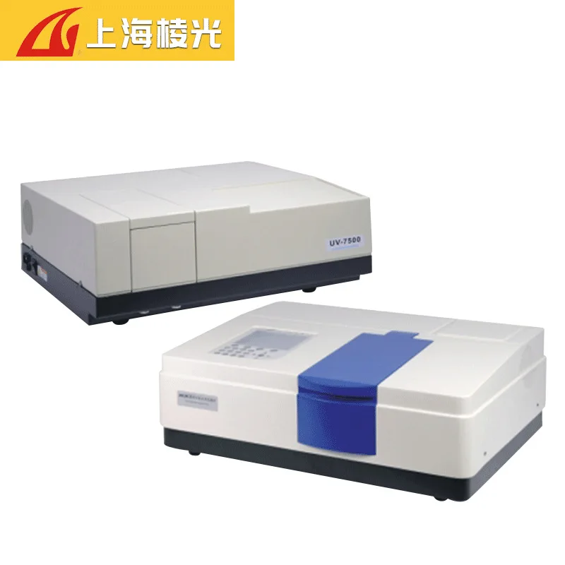 Shanghai Prism UV1901 Dual Beam UV Visible Spectrophotometer UV1902 UV Spectrophotometer