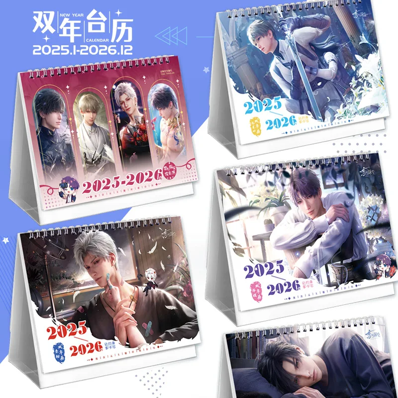 2025 Year Game Love And Deepspace Desk Calendar Zayne Xavier Rafayel  Characters Dual Calendars 2025.01-2026.12