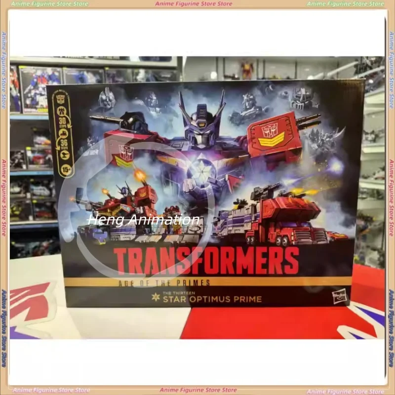 Juguetes transformados, Pilar M interestelar de nivel Titan de la generación Tianzun, modelo de figura de acción, hecho a mano