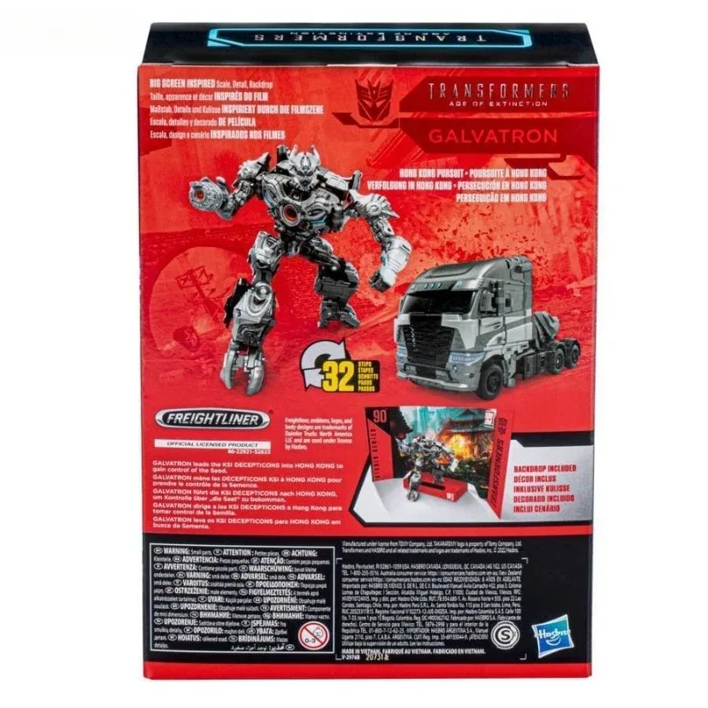 In Stock Hasbro Transformers Toy Studio Series SS-90 Voyager Galvatron Model Toys Robots Action Figures Gifts Hobbies