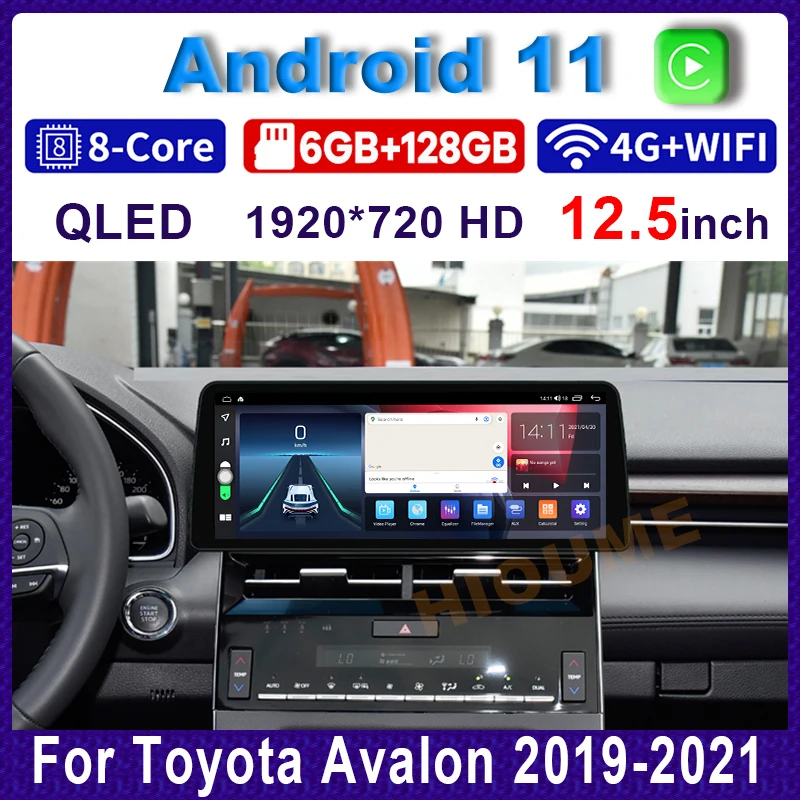 

12.5" Android 11 Car Multimedia Player Radio GPS Navigation Stereo CarPlay WiFi 4G BT Touch Screen for Toyota Avalon 2019-2021