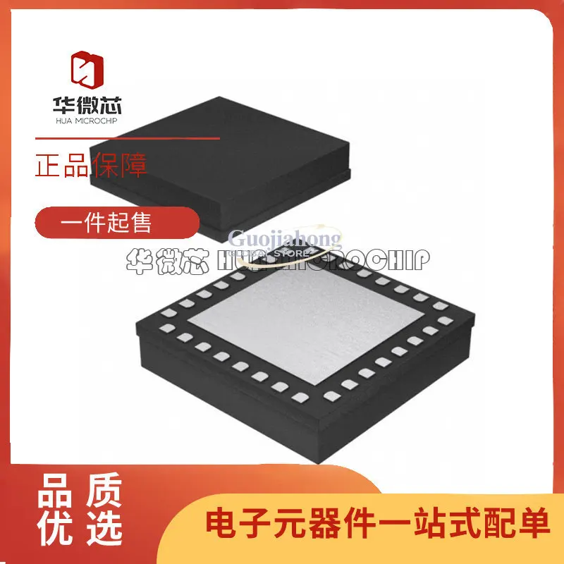 

HMC6505ALC5 Inquiry Available