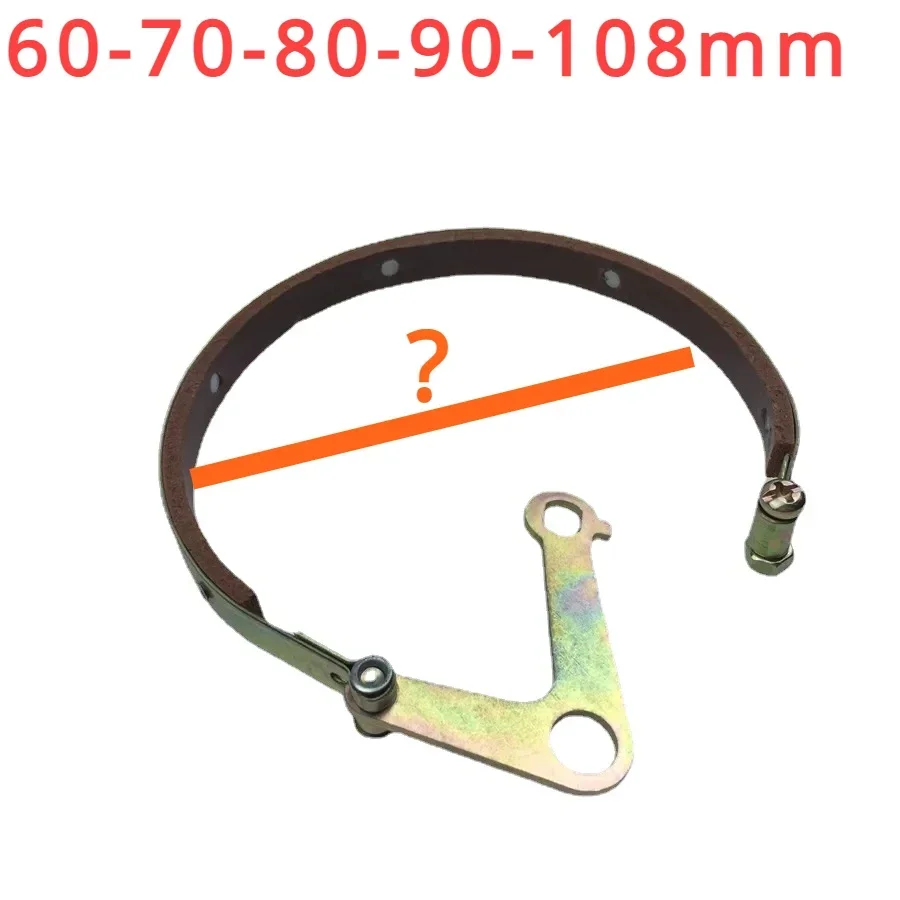 3pcs Hold Brake Skin 60-70-80 90mm Brake Block Electric Bicycle Brake Parts 108mm Have with Fixed Feed Screw