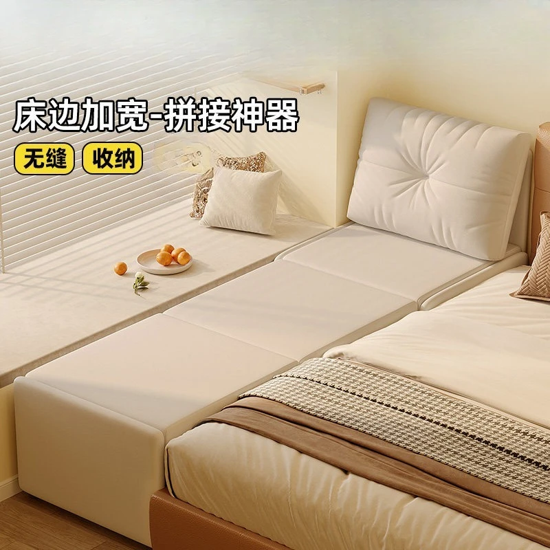 The bedside is widened, and adults can sleep in a small bed. The bed is lengthened and the side cm is enlarged.