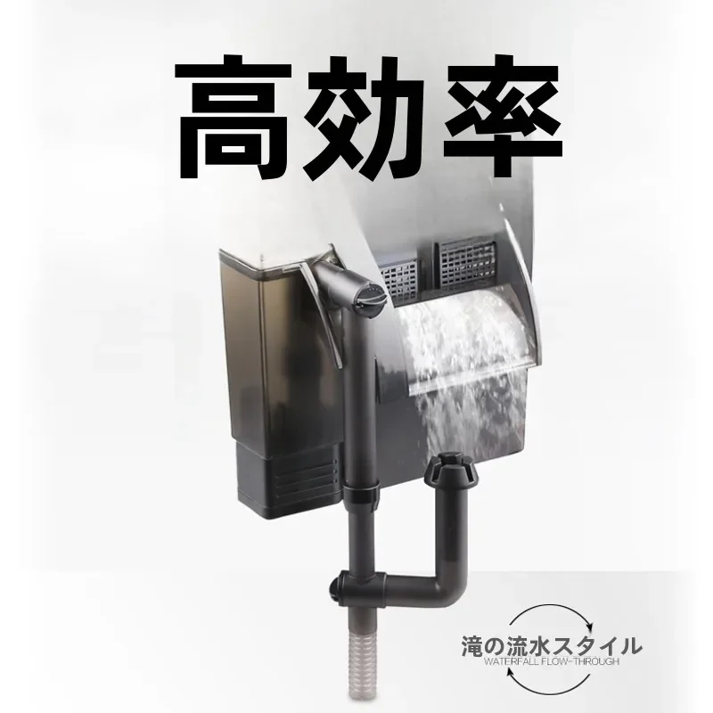 Mensin Aquarium Filter Wall-Mounted Cascade Filter Three-In-One Oil Film Removal HBL Series Aquarium Equipment Pet Supplies