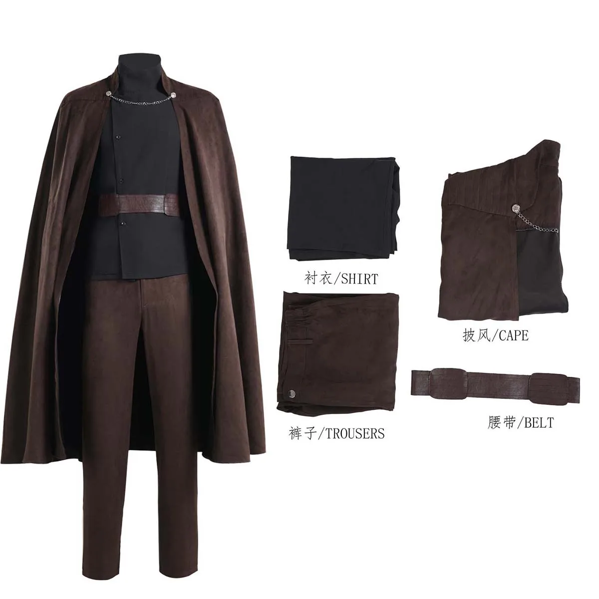 2025 Halloween hombres adultos cuenta Dooku Cosplay túnica Jedi capa marrón uniforme de caballero traje disfraz