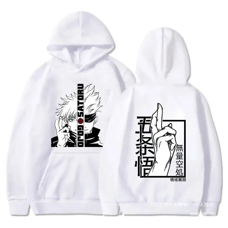 New Anime Sweatshirt Cool Gojo Satoru Graphic Printing Hoodi Men's Fashion Printed Hoodie Casual Top Hoodie  Anime Hoodie