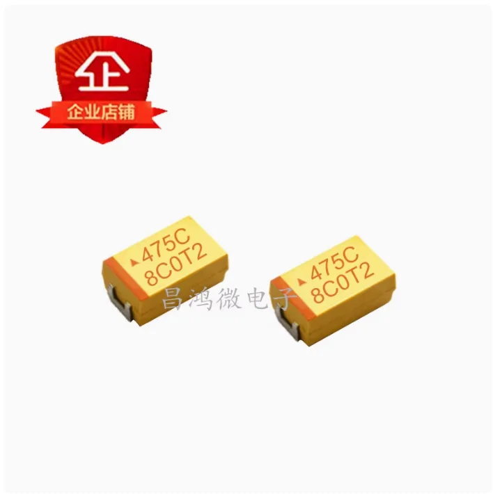 

10PCS Surface mount tantalum capacitor 475C 16V 4.7UF Type A 3216 1206