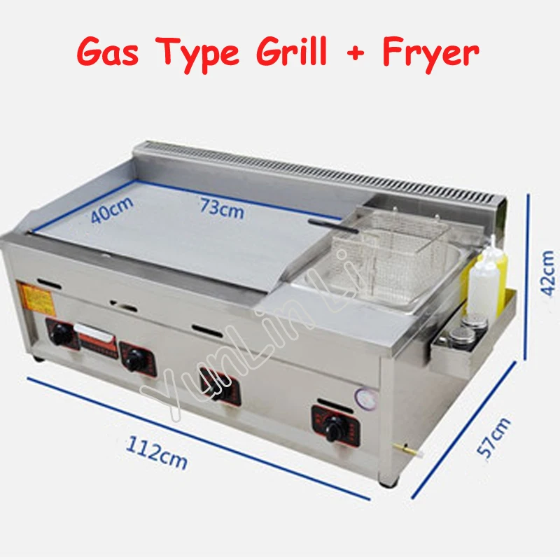 Yunlin Li Commercial Gas Griddle Teppanyaki Deep Fryer Grill Roast Chicken Frying Machine