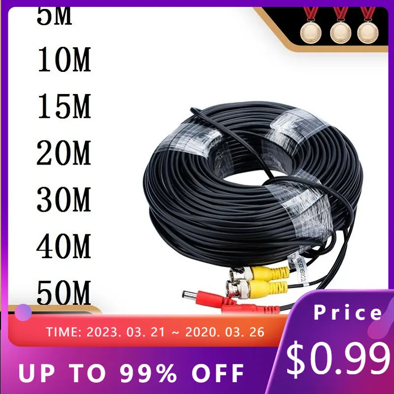 Escam 10~60M Cctv D… - image