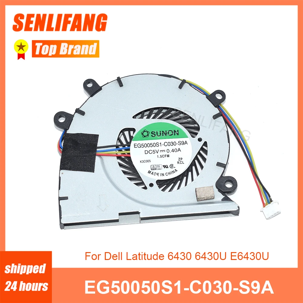 

For Dell Latitude 6430 6430U E6430U New Laptop CPU Cooling Fan 0YH18X KSB05105HC-CC4F EG50050S1-C030-S9A 4-Line DC5V 0.40A