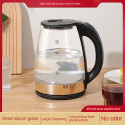 220V Glass Electric Kettle with 304 Stainless Steel Heating Plate Household Fast Water Boiling Pot 1700ML Capacity