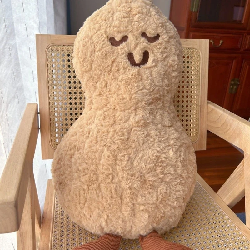 Grande plante d'arachide de 60cm, jouet en peluche marron, mignon et doux, grande poupée d'oreiller d'arachide, parfait pour le festival et l'anniversaire des enfants