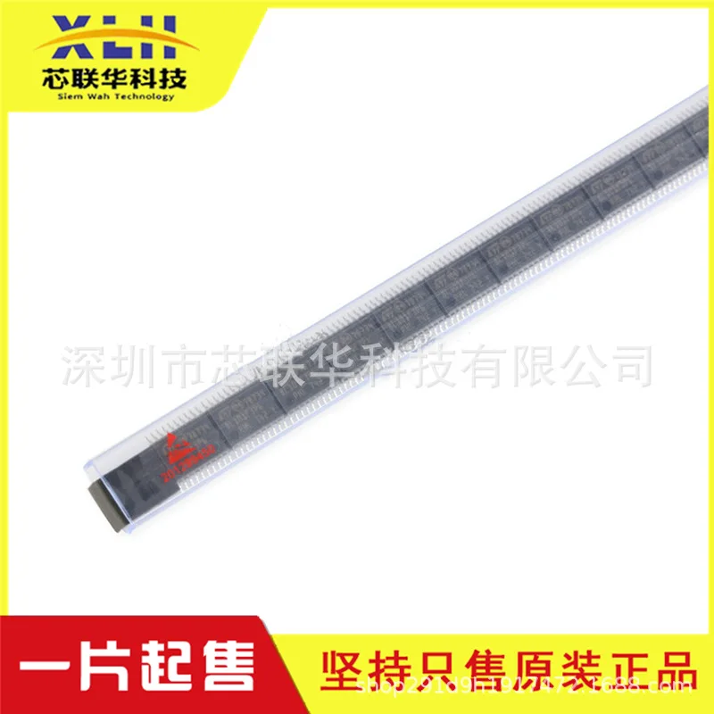 Prodotto originale-TSSOP-20 16MHz/8KBFlash/8-bit microcontrollore-MCUNew chip IC originale originale