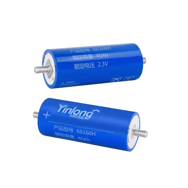 New 2.3V 40Ah 45Ah 2.3V LTO Battery Pack Yinlong 66160 10C Discharge DIY 12V 13.8v Car Start Audio Solar Energy System Battery