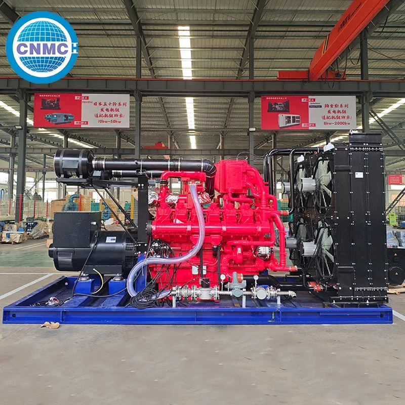 Gas Power Generator EPA CE Certified generator Yuchai Cummins 50kw 300kw Open Frame Customizable Industrial Plant Emergency
