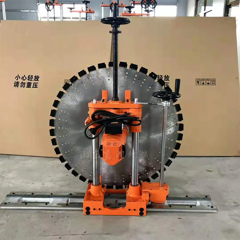 HCY Concrete Wall Cutter, Fixed Wall Cutter Model 800 Cutter