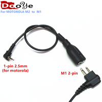 Adapter for connecting Motorola 2-pin headphones to Motorola 1-pin radio ,M2 to M1 Adapter for T5428 TLKR-T5 SX800 FR60