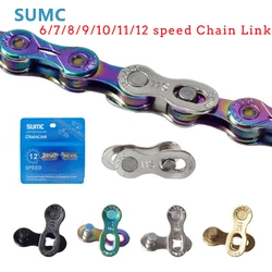 SUMC Bicycle Quick Link Chain 12v 11v 10v 9v 8v Bike Paired Chain Joints Magic Buttons Current Power Link 6/7/8/9/10/11/12 Speed