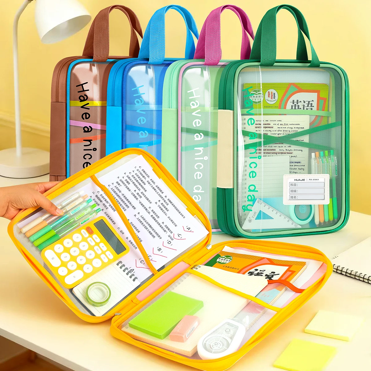 1PC 180-Degree Wide-Open File Bag - 4-Layer Transparent, Large-Capacity Zippered Handheld for Students