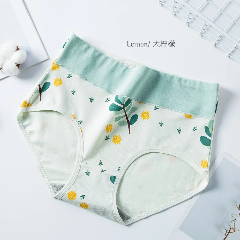 2pcs Printed cotton high-waisted ladies underwear, sexy and comfortable buttocks, ladies underwear