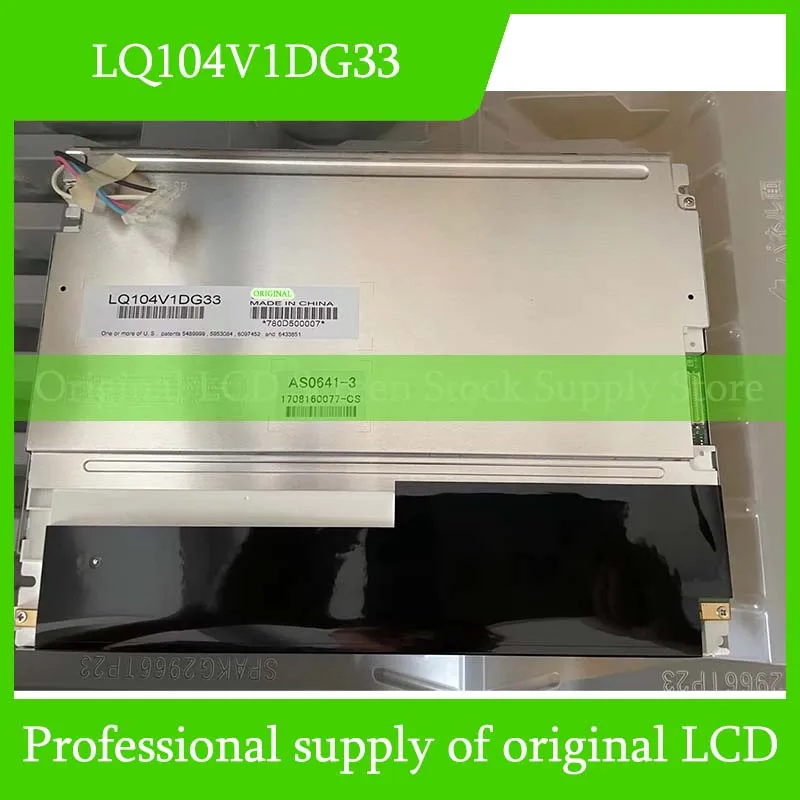 

LQ104V1DG33 10.4 Inch Original LCD Display Screen Panel for Sharp Brand New and Fast Shipping 100% Tested