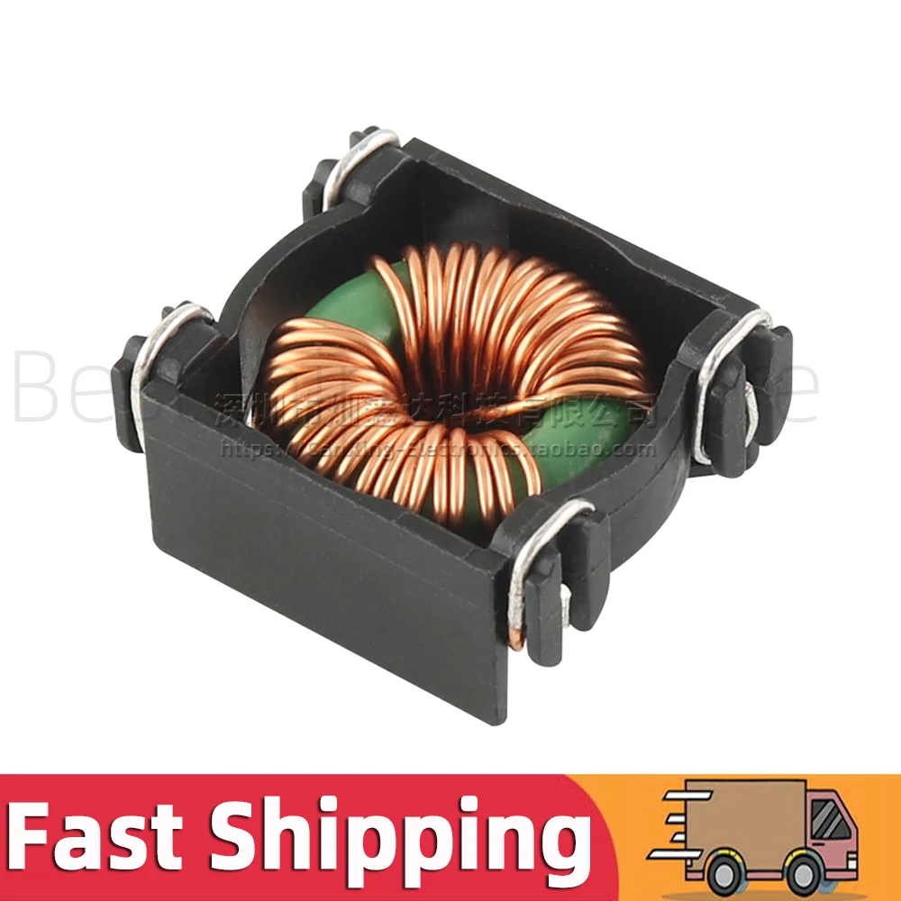 

5pcs SMD SMT Common Mode Choke Filter Inductor 4.7A 770uH Switching Power Supply Filter Magnetic Coil Replace P0422NL