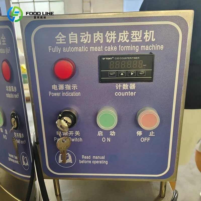 Multi-Mold Automatic Beef Pork Patty Forming Machine Meat Patty Making Machine with Adjustable Thickness Customizable